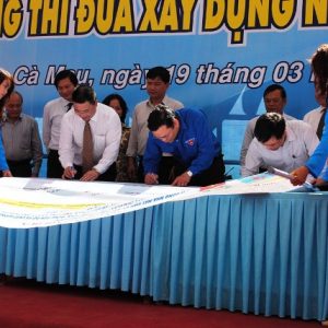 Tuổi Trẻ Dầu Khí