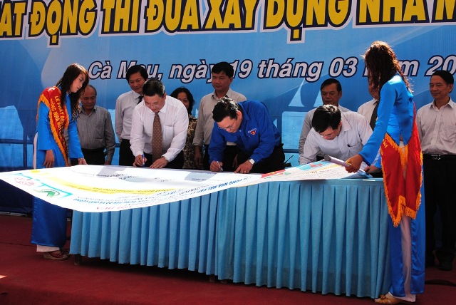 Tuổi Trẻ Dầu Khí
