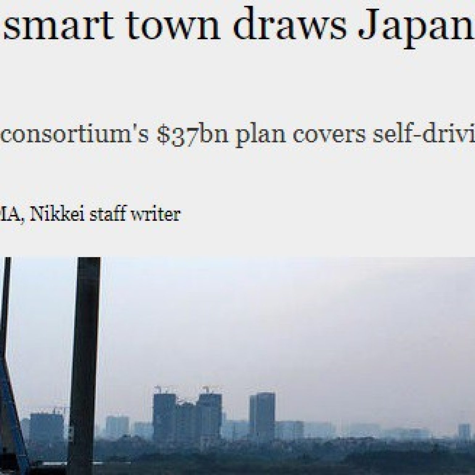 Smart Town